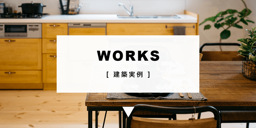 works